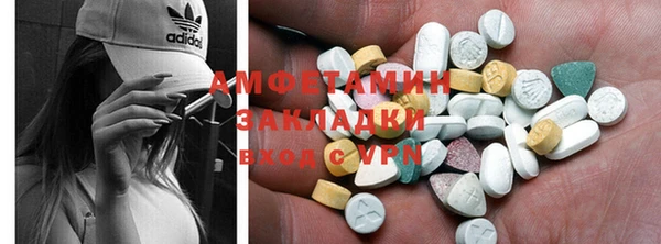 2c-b Абдулино