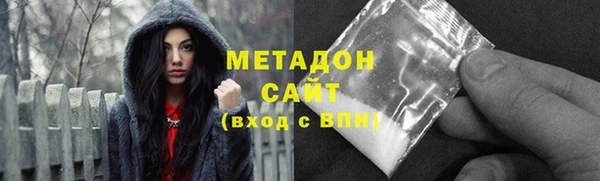 2c-b Абдулино