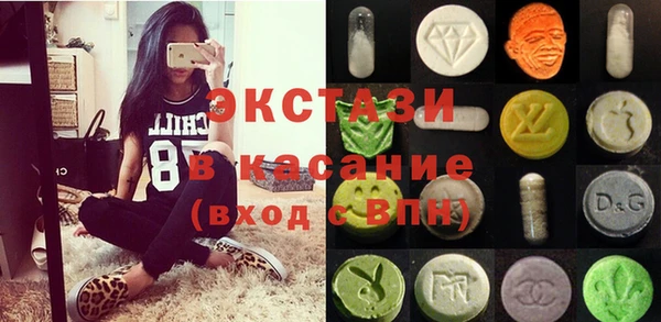 2c-b Абдулино