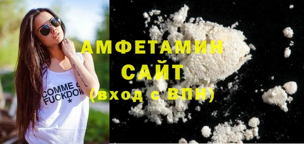 2c-b Абдулино