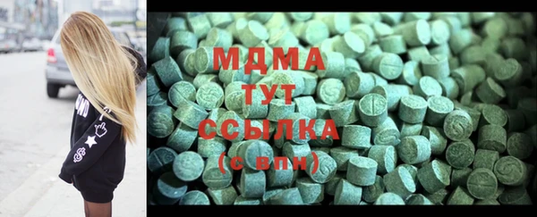 2c-b Абдулино