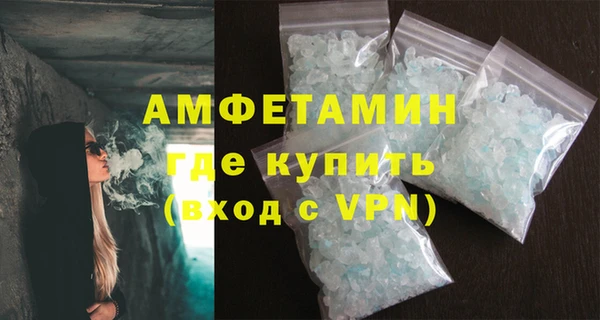 2c-b Абдулино