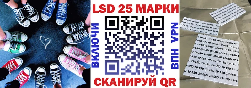 сколько стоит  Ак-Довурак  Марки NBOMe 1500мкг 